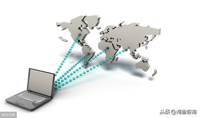 互聯(lián)網(wǎng)信息服務(wù)增值電信業(yè)務(wù)經(jīng)營許可證詳解